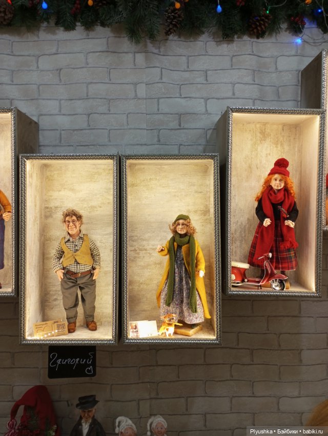 Искусство куклы 2023. Делюсь красотой. Часть 2