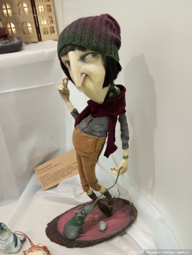 Искусство куклы 2023. Делюсь позитивом, креативом и необычным-специфичным)