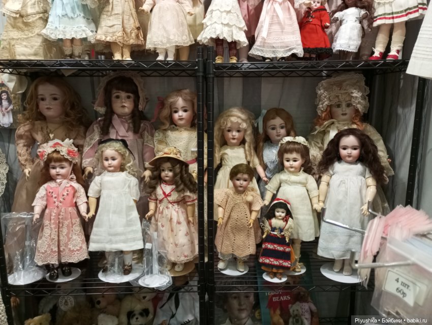 Искусство куклы 2023. Делюсь красотой. Часть 2