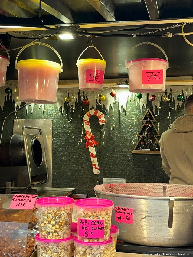 Музыкальная История 75 — Туризм и путешествия: фотоотчеты из поездок (фото 10)