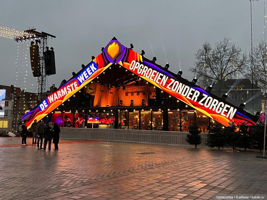 Музыкальная История 75 — Туризм и путешествия: фотоотчеты из поездок