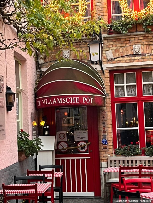 Музыкальная История 75 — Туризм и путешествия: фотоотчеты из поездок