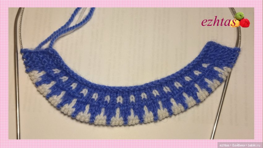 МК: Вязаное платье «Снегурочка» для кукол Reina del Norte (моя версия) (фото 7)