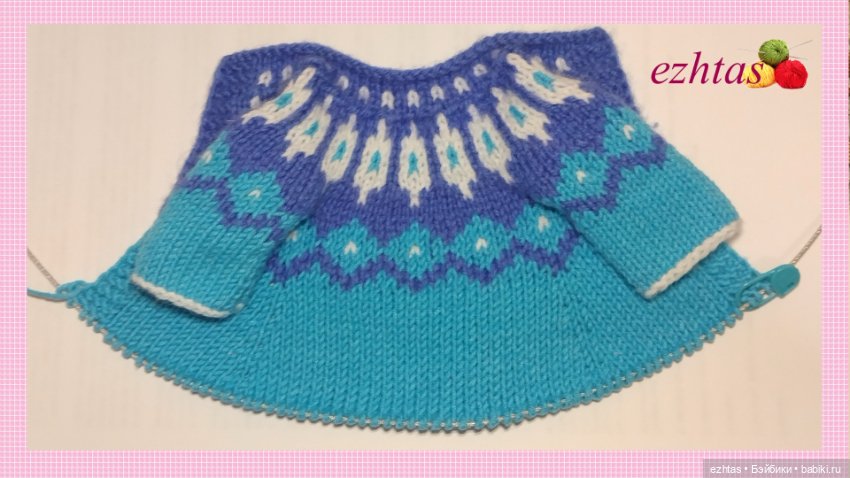 МК: Вязаное платье «Снегурочка» для кукол Reina del Norte (моя версия)