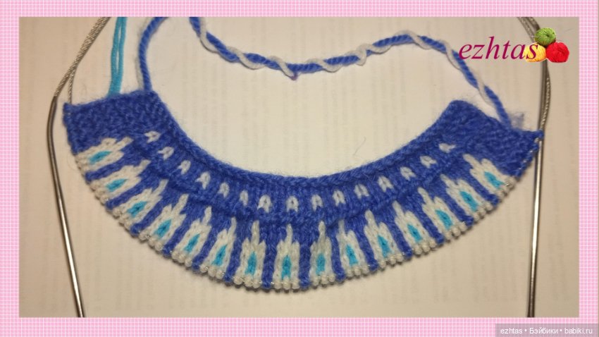 МК: Вязаное платье «Снегурочка» для кукол Reina del Norte (моя версия) (фото 9)