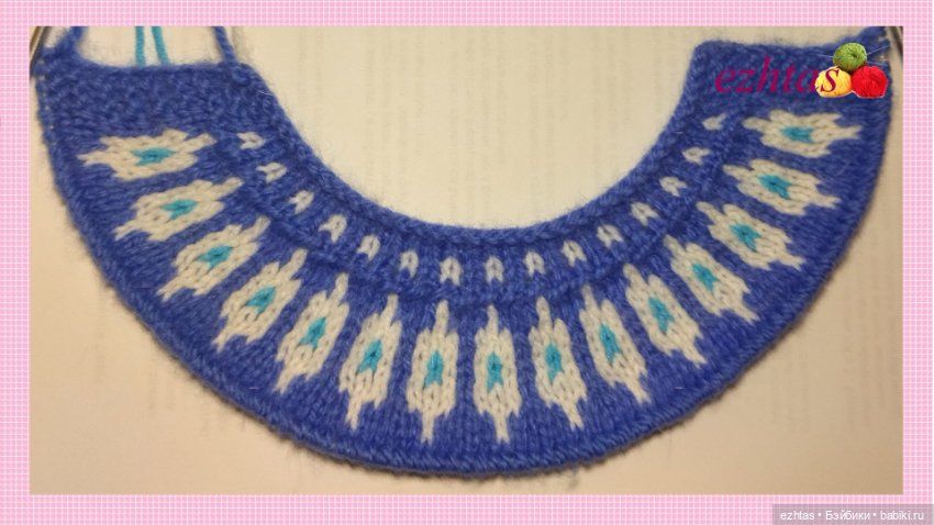 МК: Вязаное платье «Снегурочка» для кукол Reina del Norte (моя версия)