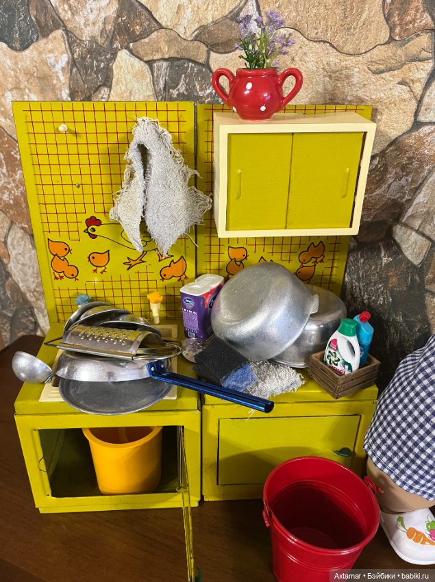 Мадам Грицацуева и посудомойка😱👏👍 (фото 8)