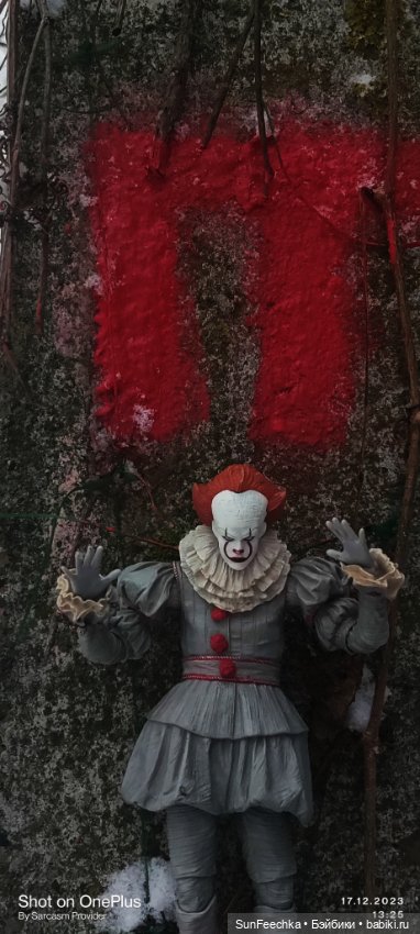 Лес, мороз - Леденящие кровь фото (фото 9)