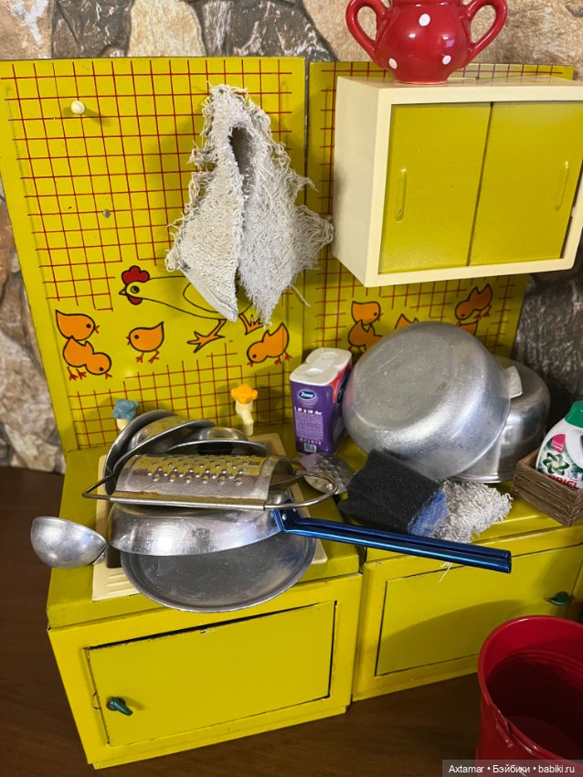 Мадам Грицацуева и посудомойка😱👏👍 (фото 9)