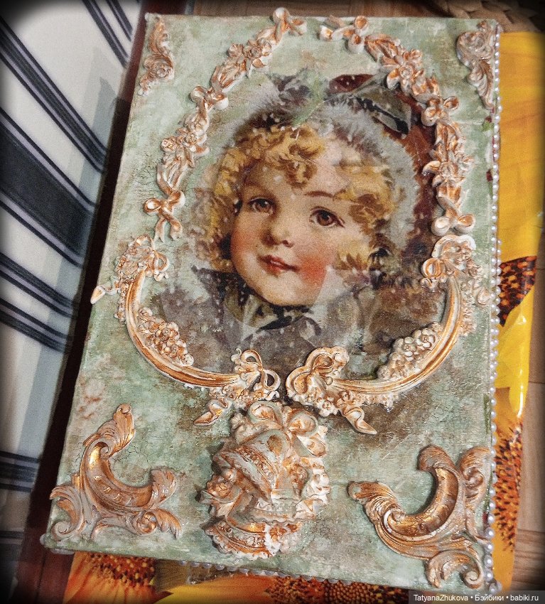 Я - коробушница — Скрапбукинг и кардмейкинг: альбомы (фото 5)