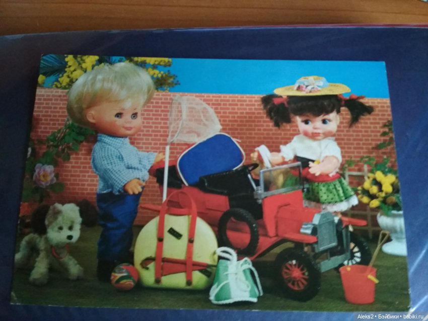 Коллекция открыток Куклы ГДР и др - Продолжение 8 часть