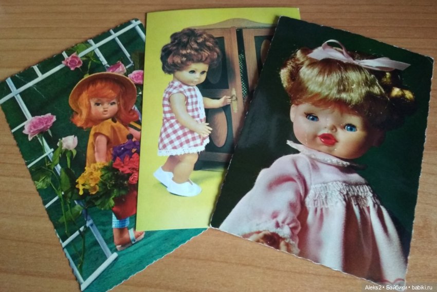 Коллекция открыток Куклы ГДР и др - Продолжение 8 часть