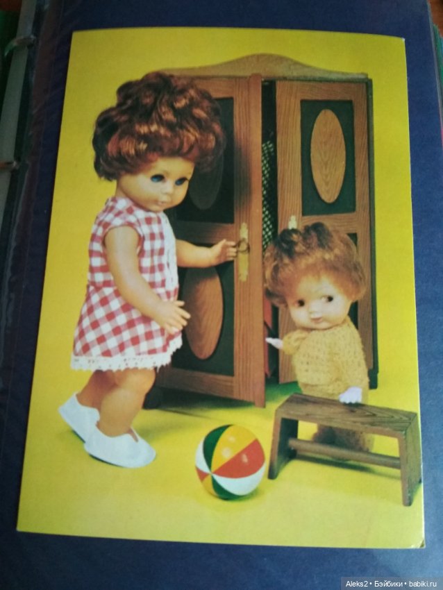 Коллекция открыток Куклы ГДР и др - Продолжение 8 часть (фото 6)