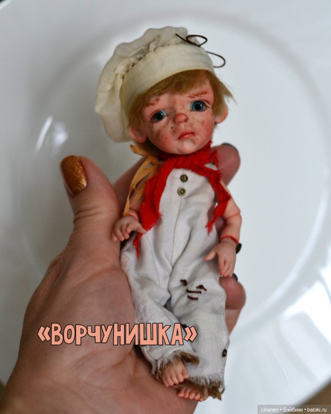 Вот теперь точно ВСЁ — Выставки кукол и мишек Тедди: фоторепортажи (фото 3)