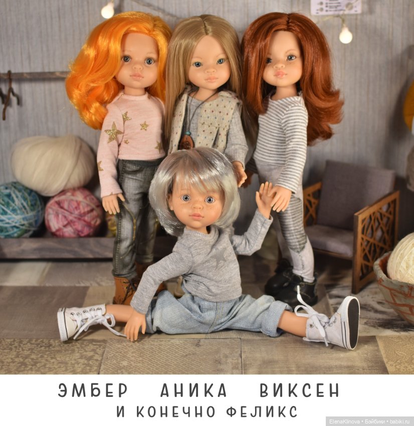 Будни вязальной мастерской (фото 7)