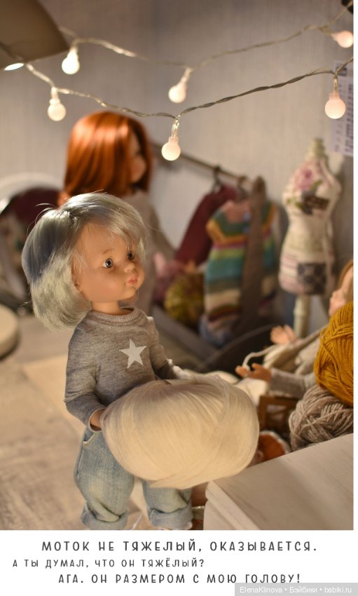 Будни вязальной мастерской (фото 6)