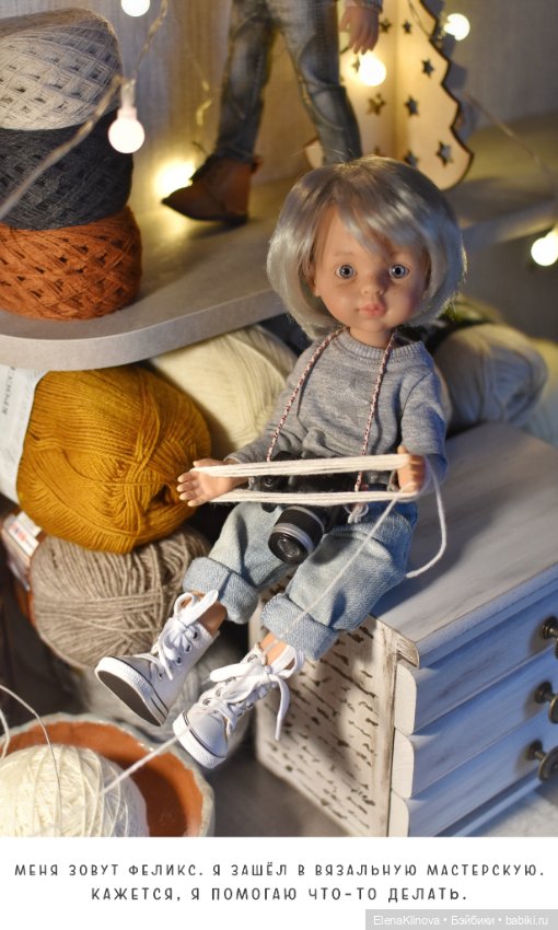 Будни вязальной мастерской (фото 2)