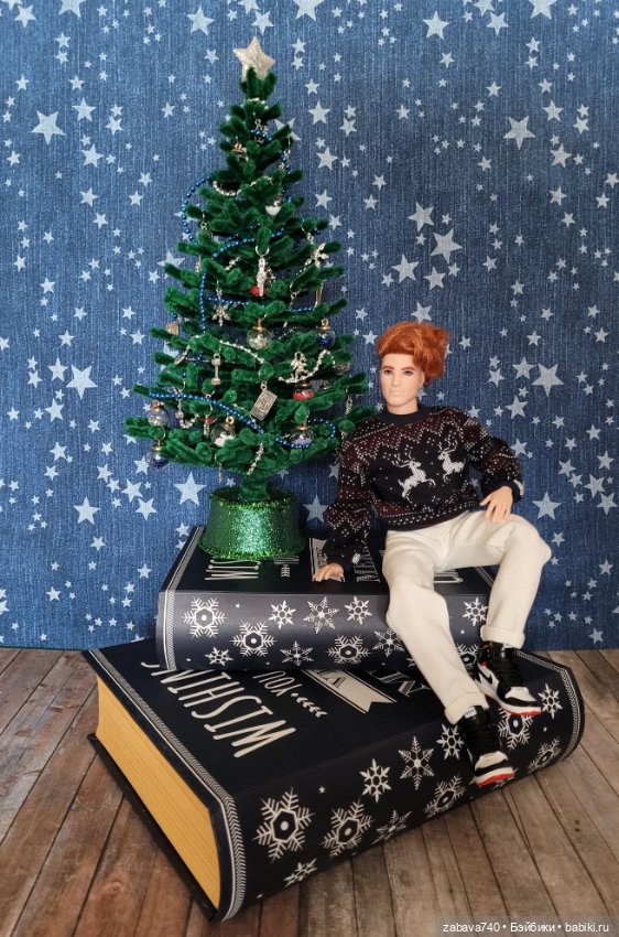 Разноцветный Новый год ! или Кто сказал что ёллочка должна быть зелёной