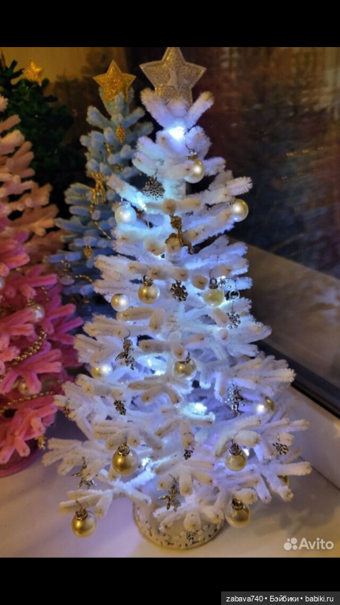 Разноцветный Новый год ! или Кто сказал что ёллочка должна быть зелёной