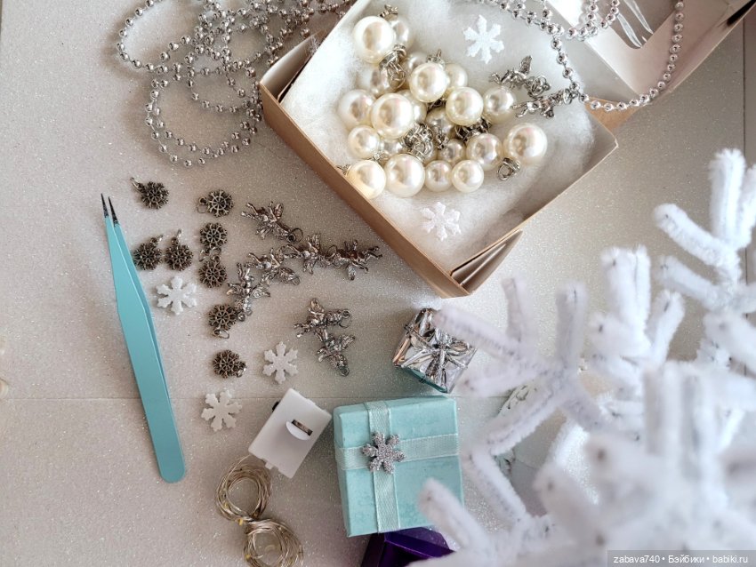 Разноцветный Новый год ! или Кто сказал что ёллочка должна быть зелёной