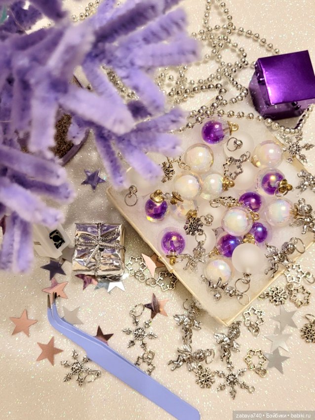 Разноцветный Новый год ! или Кто сказал что ёллочка должна быть зелёной