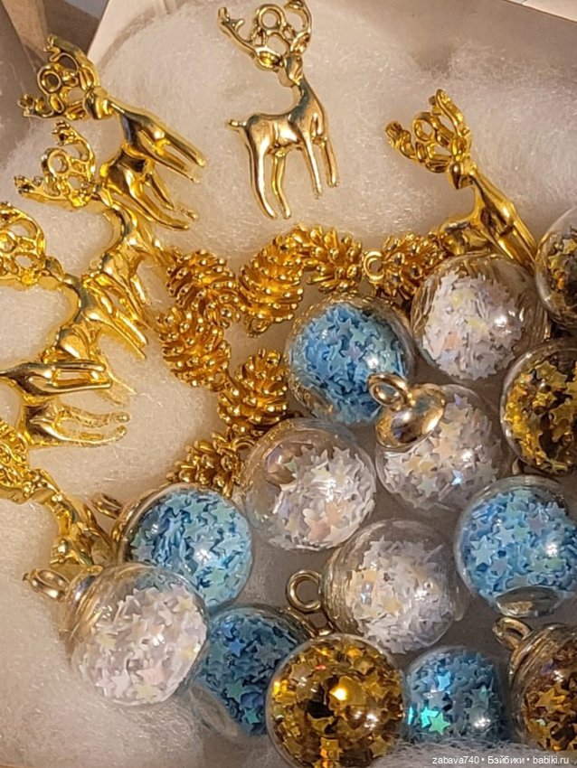 Разноцветный Новый год ! или Кто сказал что ёллочка должна быть зелёной (фото 3)