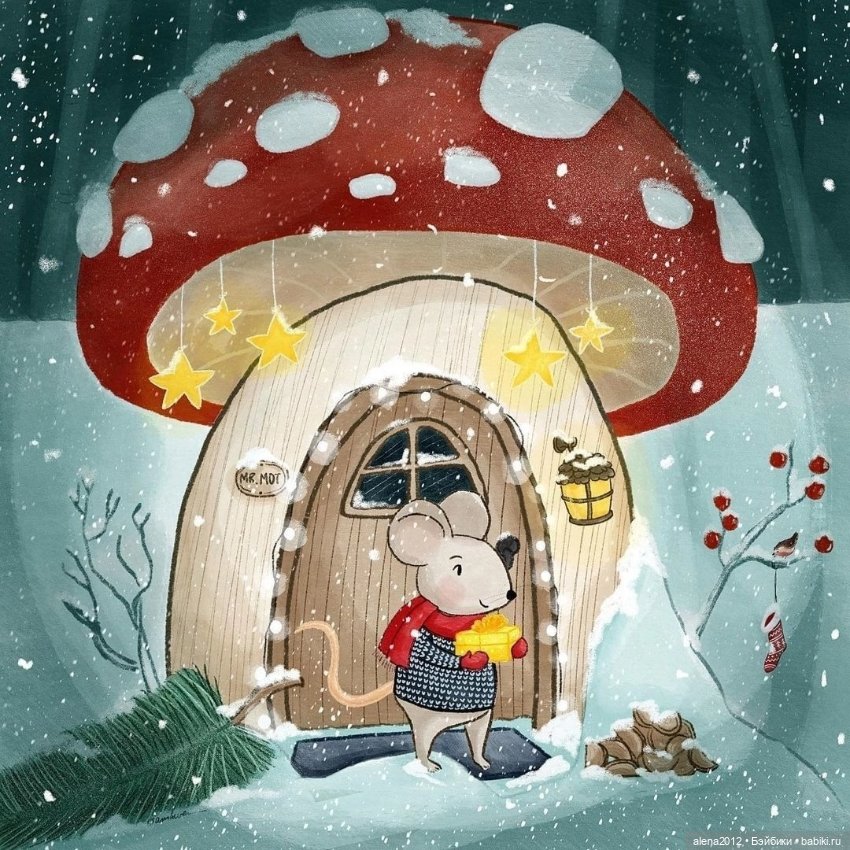 Для новогоднего настроения от художника Aleksandra Macvean