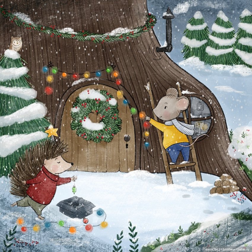 Для новогоднего настроения от художника Aleksandra Macvean (фото 5)