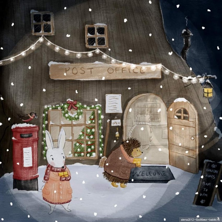 Для новогоднего настроения от художника Aleksandra Macvean