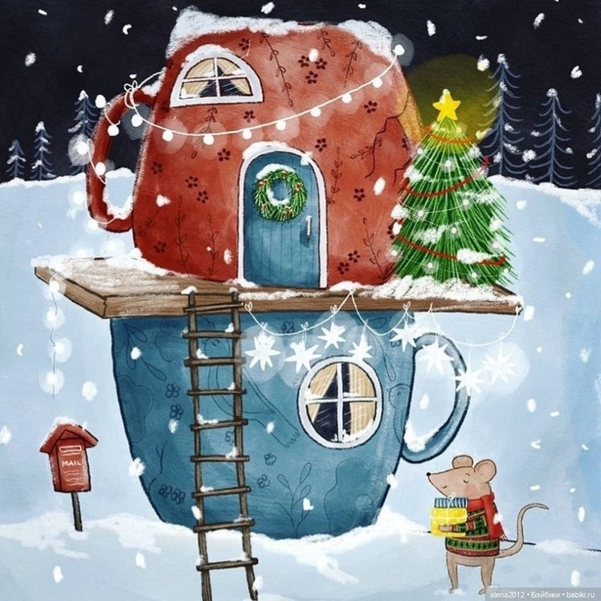 Для новогоднего настроения от художника Aleksandra Macvean