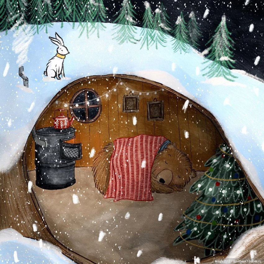 Для новогоднего настроения от художника Aleksandra Macvean