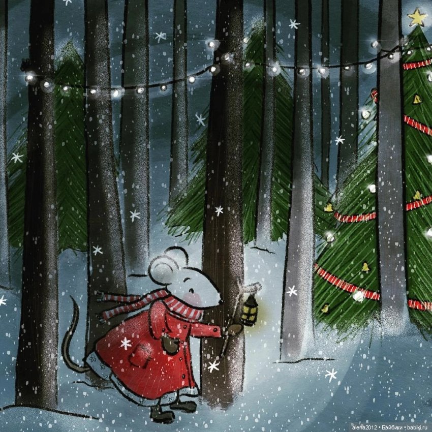 Для новогоднего настроения от художника Aleksandra Macvean (фото 7)