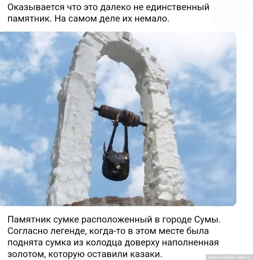 Немножко сумочек💃👜👛🛍 — Винтажные куклы ГДР (Немки): Бигги (фото 4)