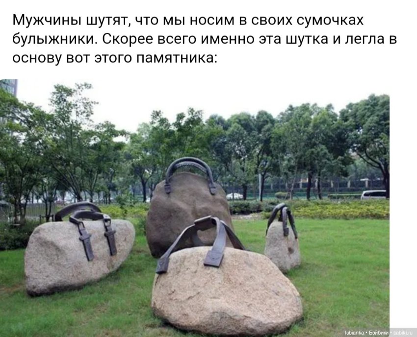 Немножко сумочек💃👜👛🛍 — Винтажные куклы ГДР (Немки): Бигги (фото 5)