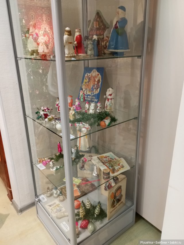 Лис Люк на выставке винтажных ёлочных игрушек