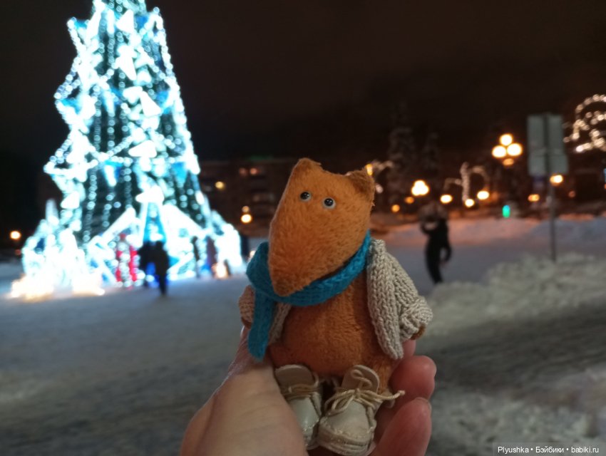 Лис Люк на выставке винтажных ёлочных игрушек