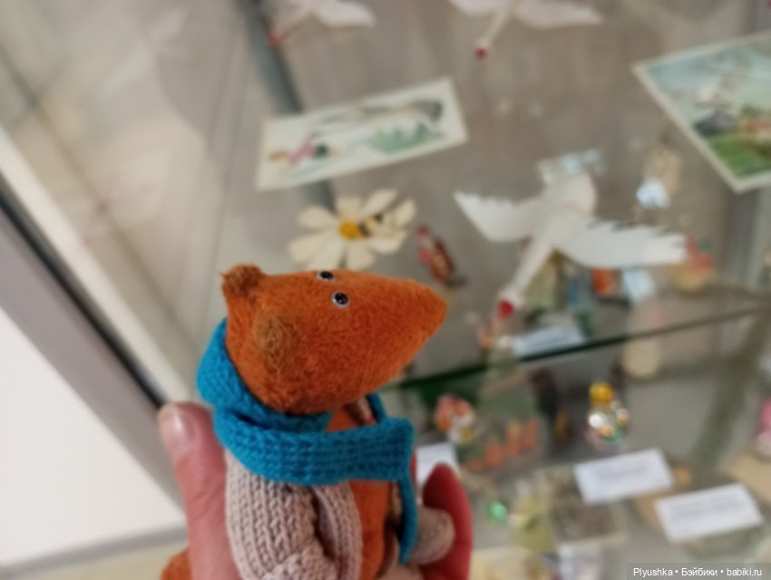 Лис Люк на выставке винтажных ёлочных игрушек