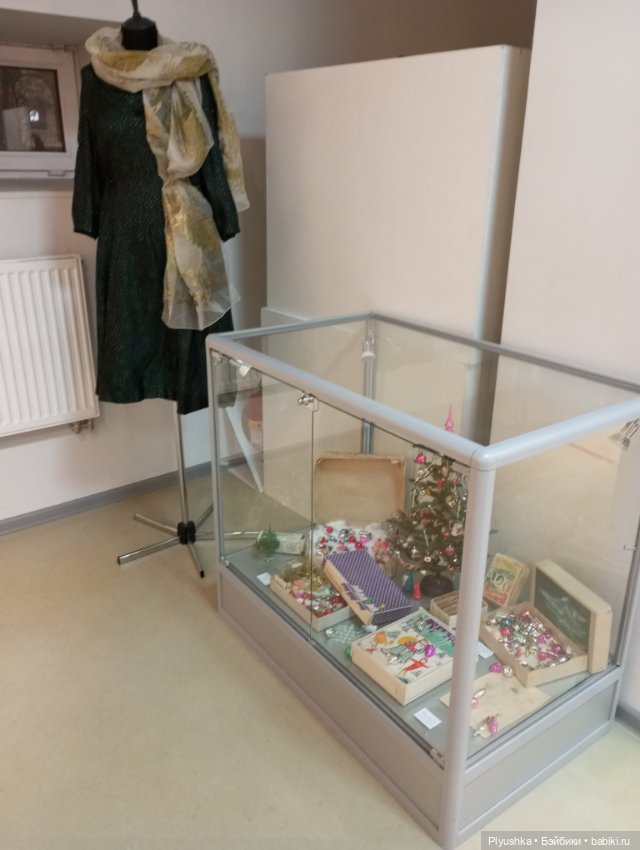 Лис Люк на выставке винтажных ёлочных игрушек