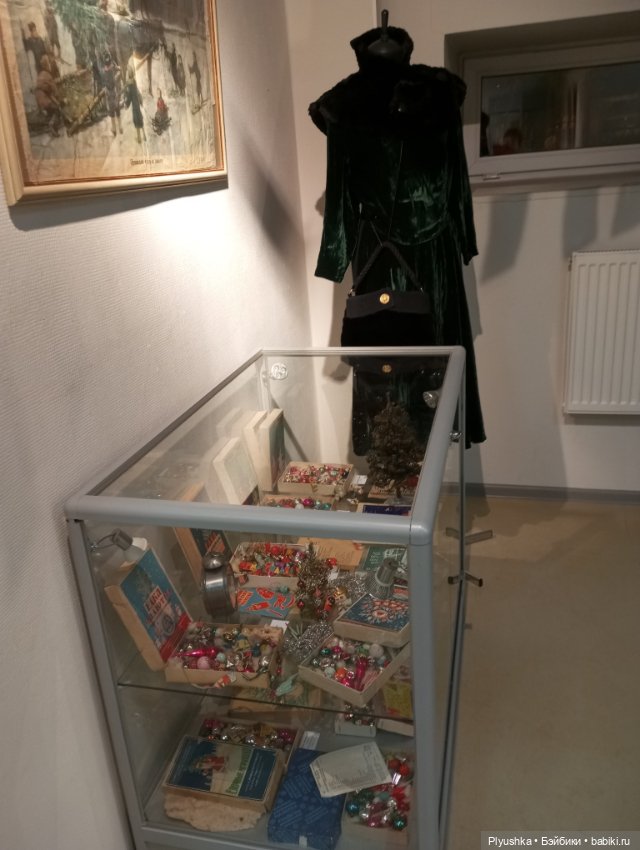 Лис Люк на выставке винтажных ёлочных игрушек