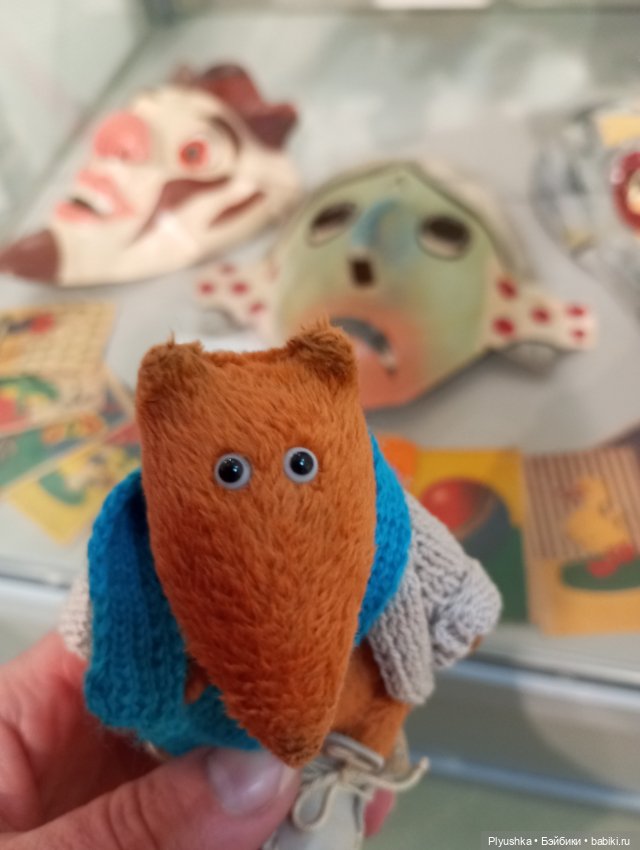 Лис Люк на выставке винтажных ёлочных игрушек. Продолжение