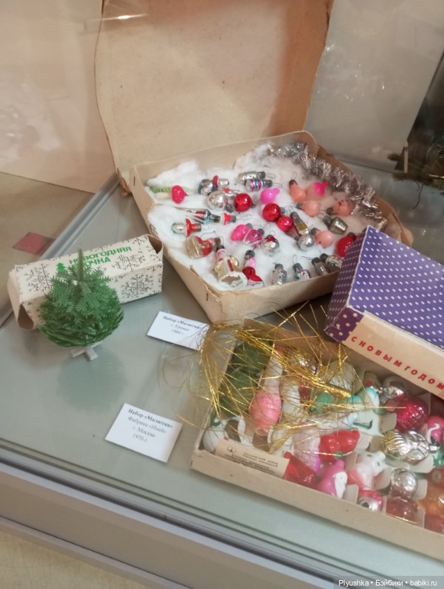 Лис Люк на выставке винтажных ёлочных игрушек. Продолжение (фото 3)