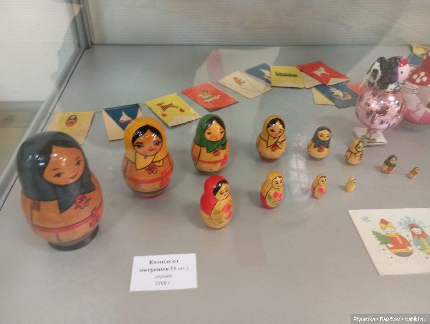 Лис Люк на выставке винтажных ёлочных игрушек. Продолжение (фото 10)