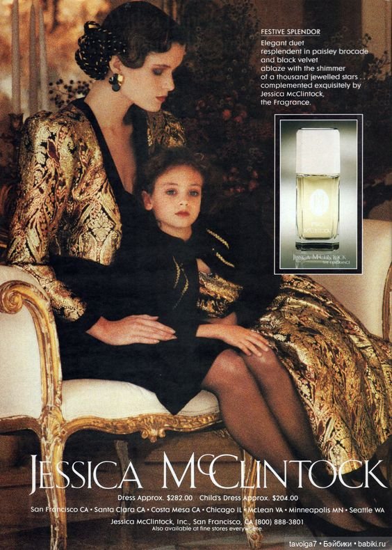 Новый год 1980е-1990е — Культура (фото 5)