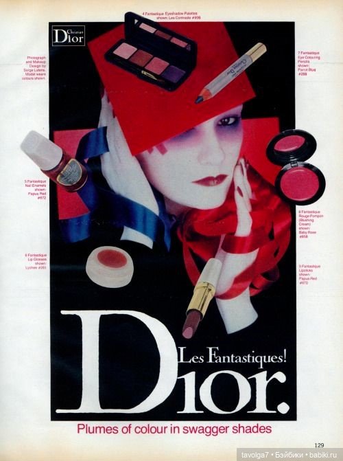 Новый год 1980е-1990е — Культура