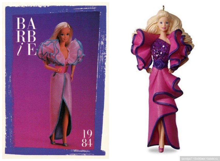 Новый год 1980е-1990е — Культура