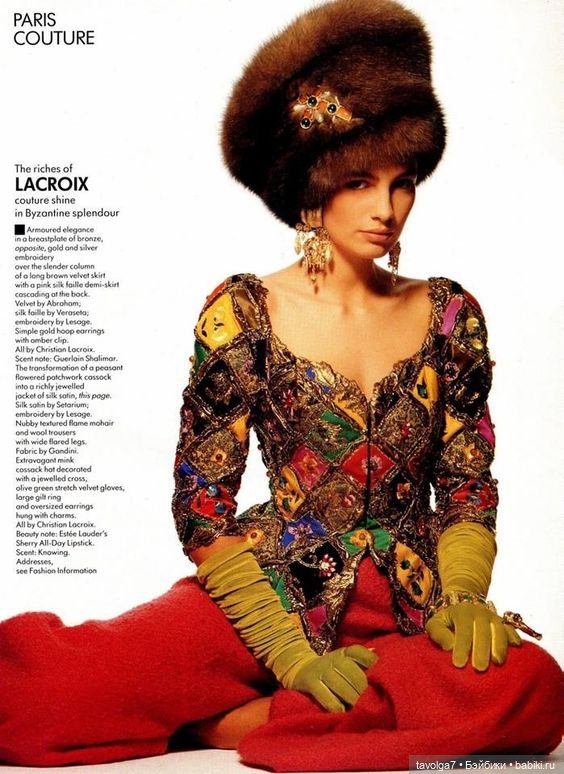 Новый год 1980е-1990е — Культура (фото 3)