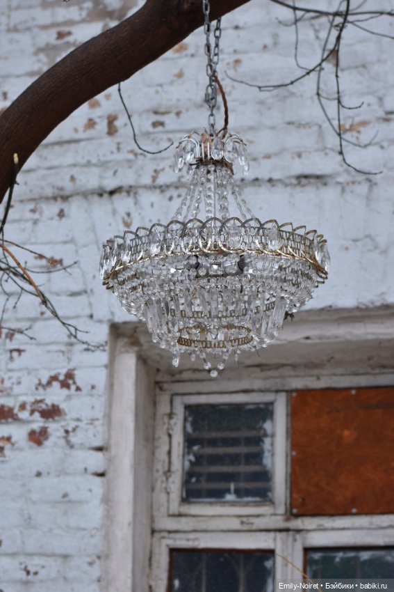 Крысюк на Хохловке — Домашние фото авторских игрушек: Тедди