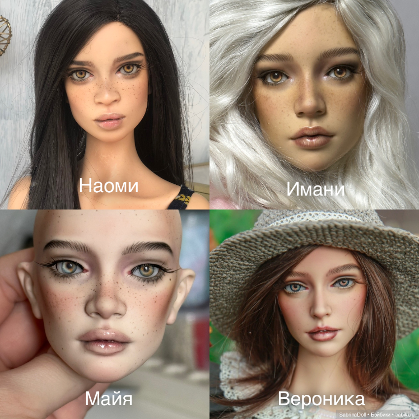 Предзаказ на кукол Luna dolls (фото 7)