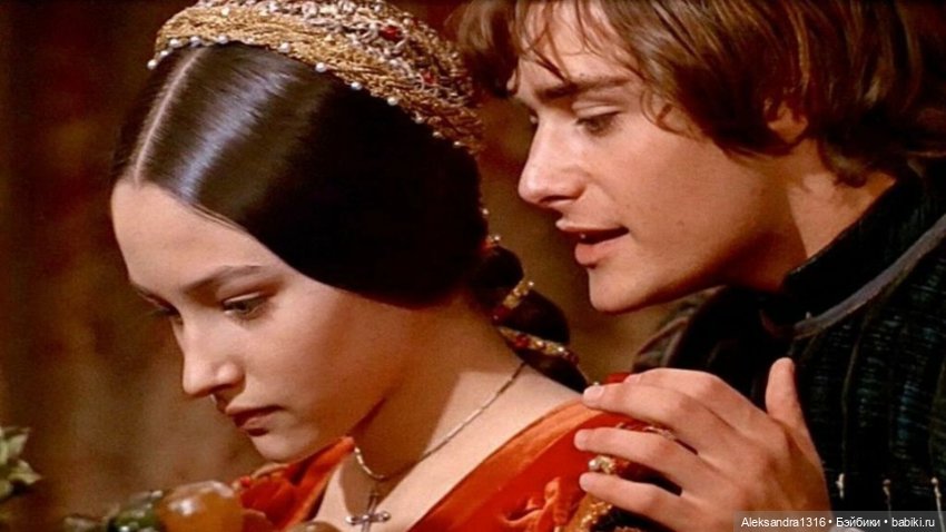 Джульетта❤️ — Фэшн