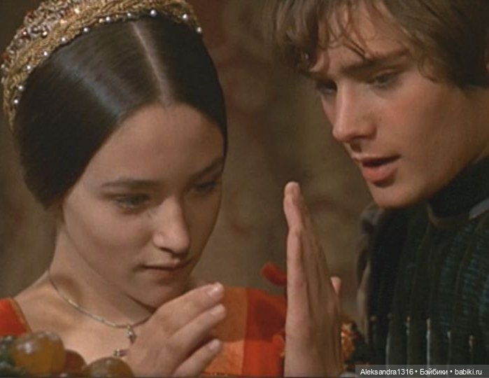 Джульетта❤️ — Фэшн